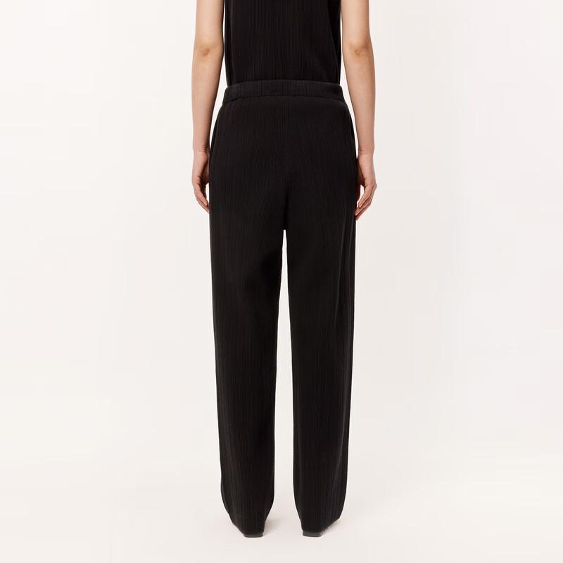 LESS 2024 Spring Straight-Leg Casual Long Pants