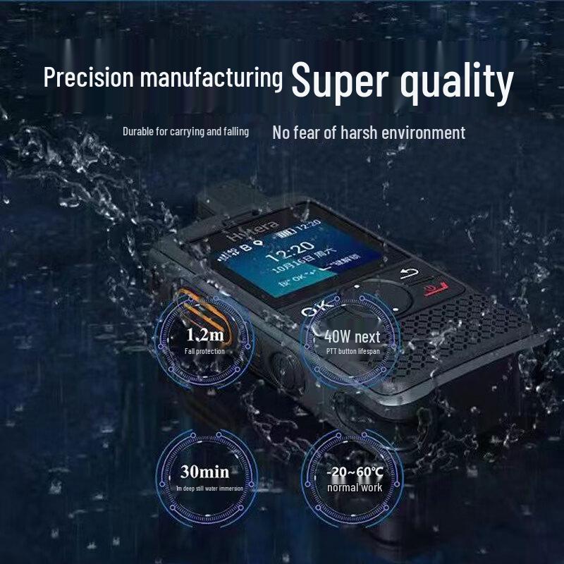 Hytera PNC360 PoC Radio (CN version)