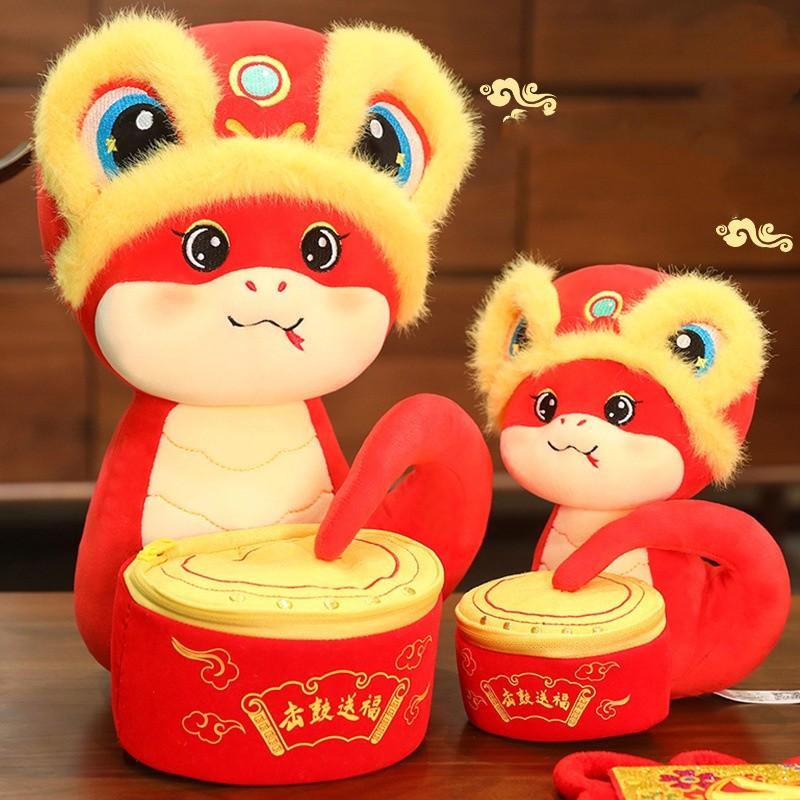 New Year Chinese Zodiac Snake Plush Toy Stuffed Doll Mascot Holiday Ornament