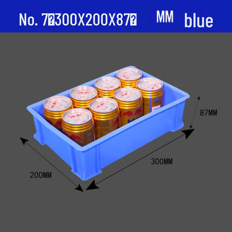 Industrial Parts Storage Bin - Blue