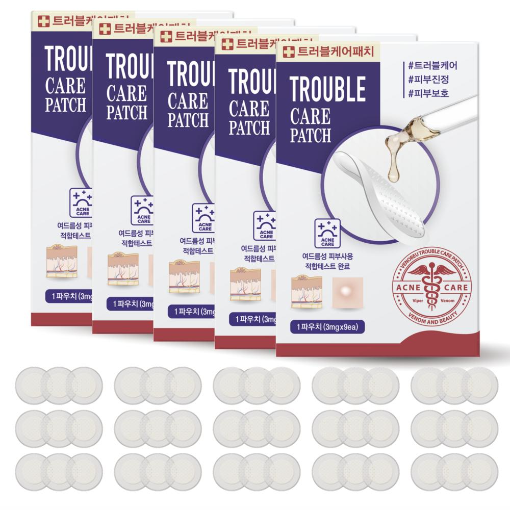 

Пластырь Benoview Trouble Care 9 порций