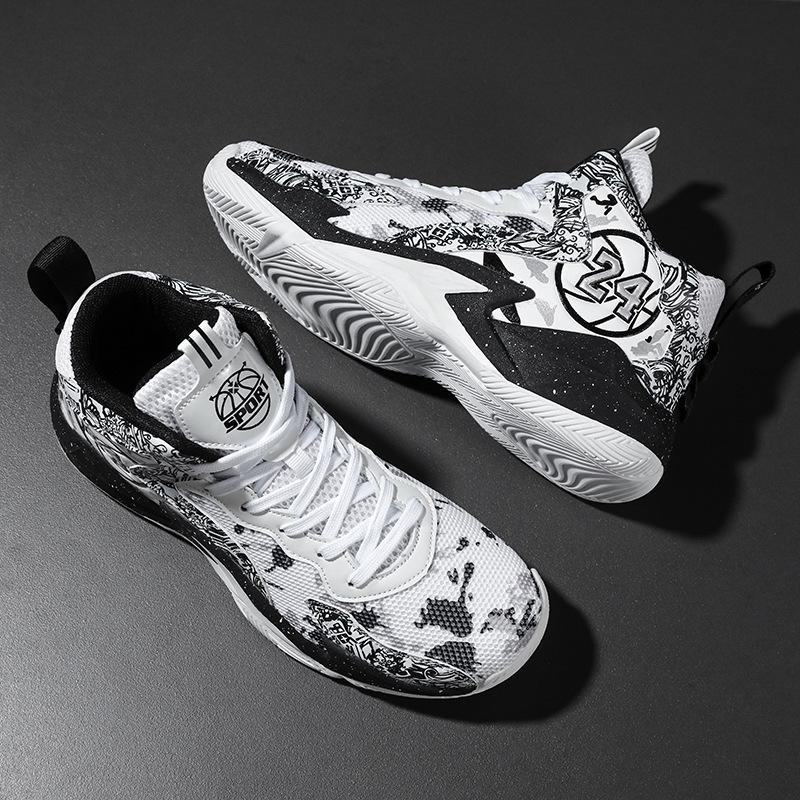 Basketballschuhe aus Fly-Woven-Mesh für Herren, atmungsaktiv und rutschfest, perfekt für Training und Wettkämpfe von Jugendlichen.