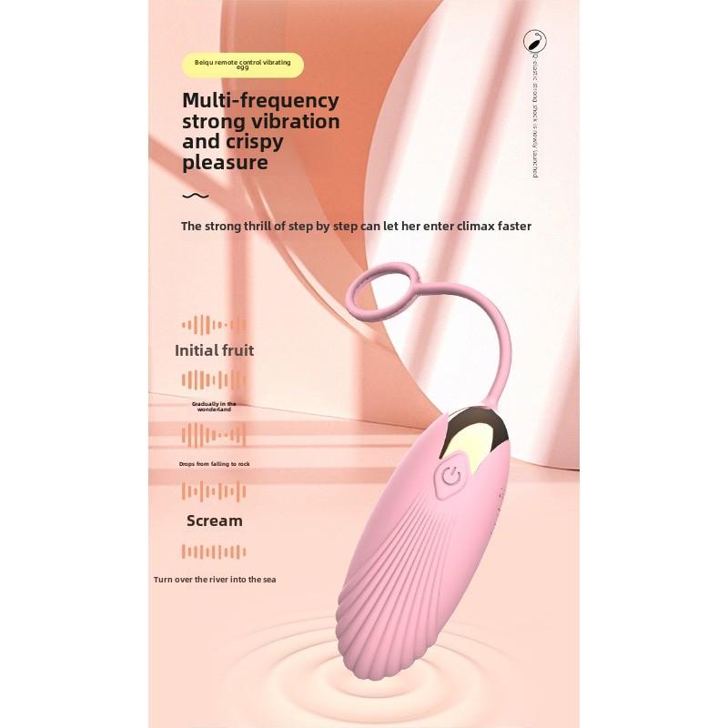 Wireless Remote Control Jumping Egg Rechargeable Frequency Conversion Strong Vibration Wearable Flirting Masturbator Adult Products