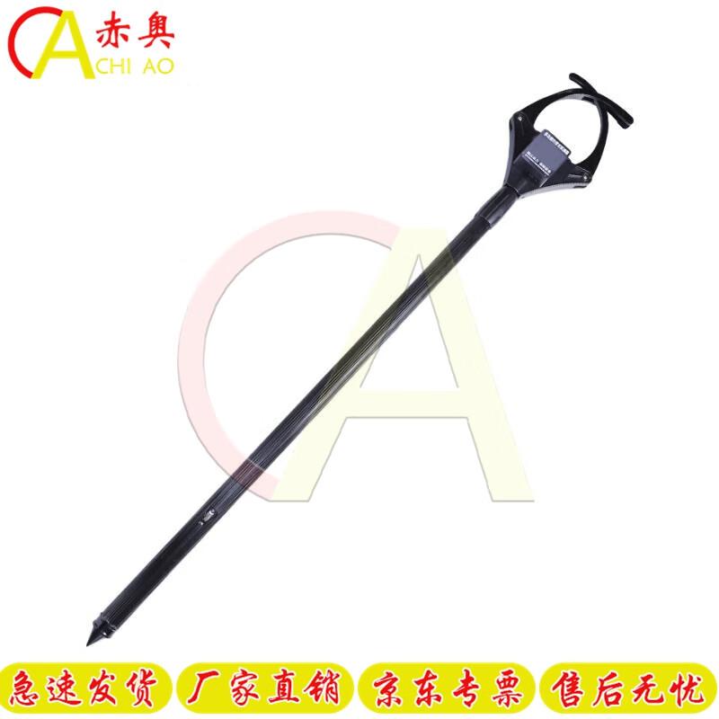 Telescopic Aluminum Alloy Restraint Catcher Fork