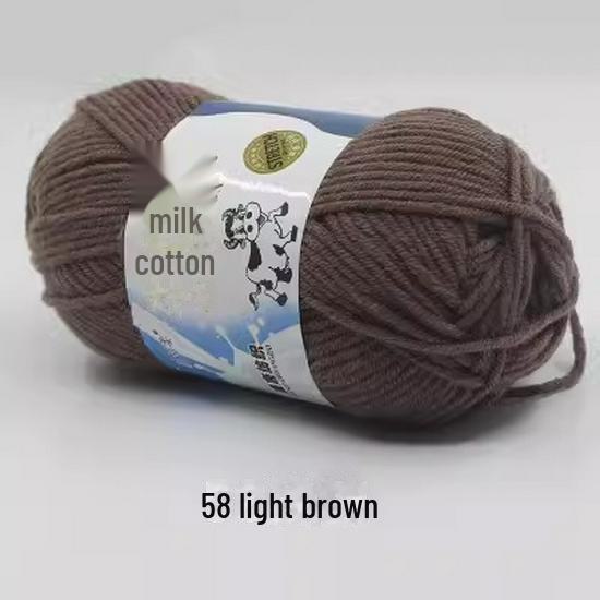 Sheng Tang 5-Strand Milk Cotton Yarn for Baby Crafts