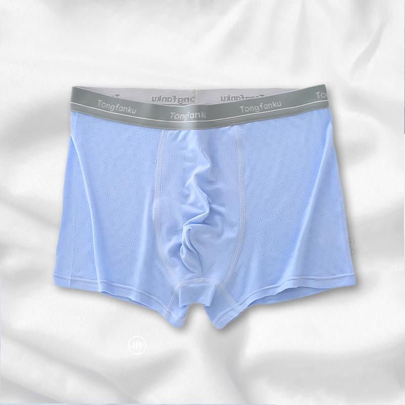 4pcs Men's Underwear Flat Leg Pants Square Leg Pants Boys' Underwear Boxer Brief