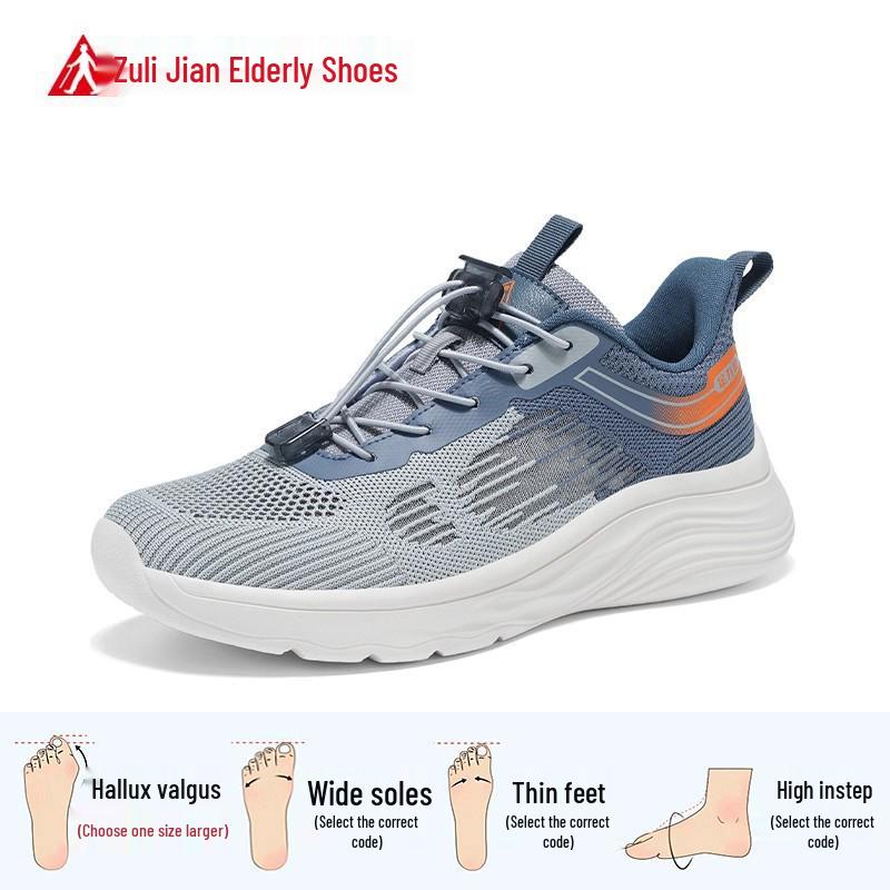 Zulijian Men s Lightweight Breathable Slip-On Shoes for Seniors - 2026 Summer Collection Size 40