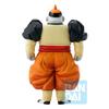 Ichiban Kuji Dragon Ball EX Android Terror Premio D MASTERLISE Android 19 N.