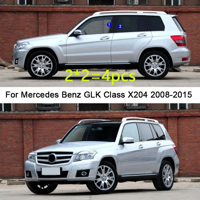 Car TPU/Glossy Mirror Pillar Post Cover For Mercedes Benz GLK Class X204 2008-2015 Door Trim Window Stickers Accessories 4PCS