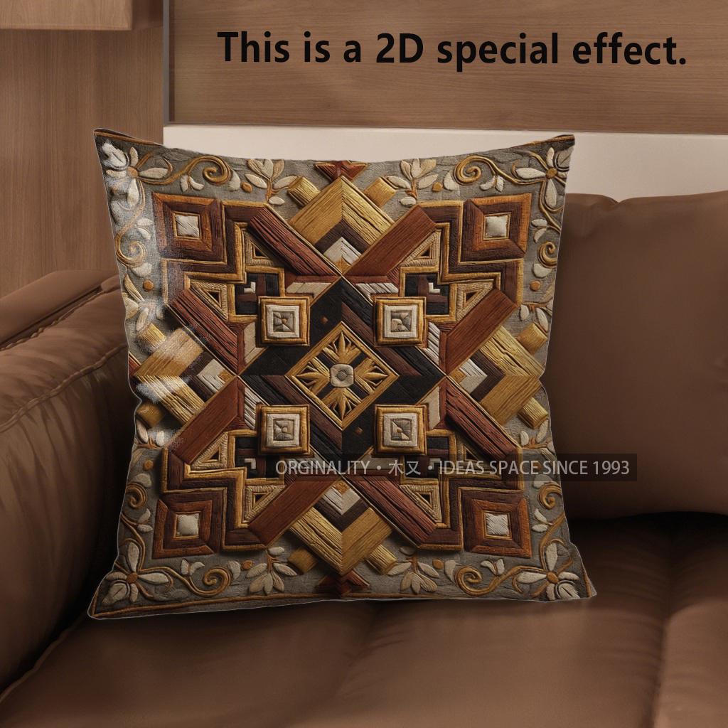 2D Exquisite Geometric Patterned Decorative Cushion Covers Pattern Cushion Cover Suitable For Sofa Bedroom Car Pillow Cover