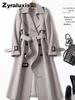 Women's Long Trench Coat Autumn Spring Korean Style Petite British Style Over Knee Dress Coat Jacket