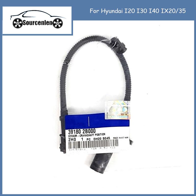 Kurbelwellensensor für Hyundai I20 I30 I40 IX20/35 Veloster Accent KIA Rio Carens Cerato Soul Sportage Venga 39180-2B000
