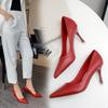 SX2200 Professional Women's Red & Black Pointed Toe Stiletto Heels for Spring 2025