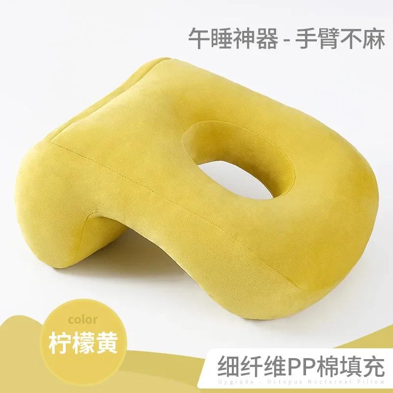 Office Nap Pillow Student Lumbar Cushion Pillow Family Leisure Decoration Pillow Home Decor Throw Pillows Office Chair