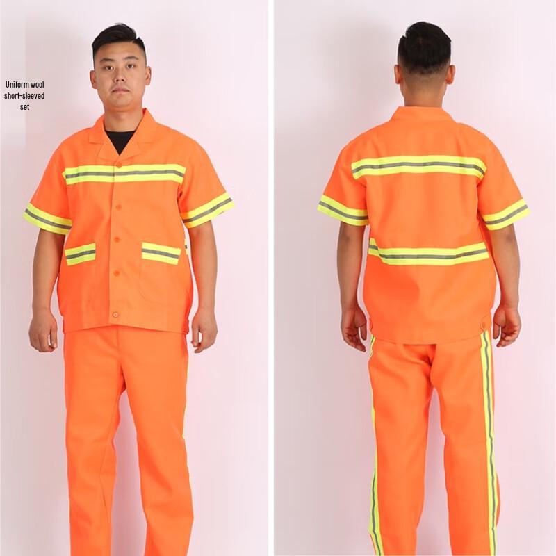 DAXTE Reflective Workwear Set 1