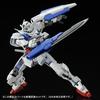 Gundam Astrea Parts Set for RG Gundam Exia Assembled Plastic Model To Recreate the Gundam This Product and the Gundam Are 1/144 Astrea,