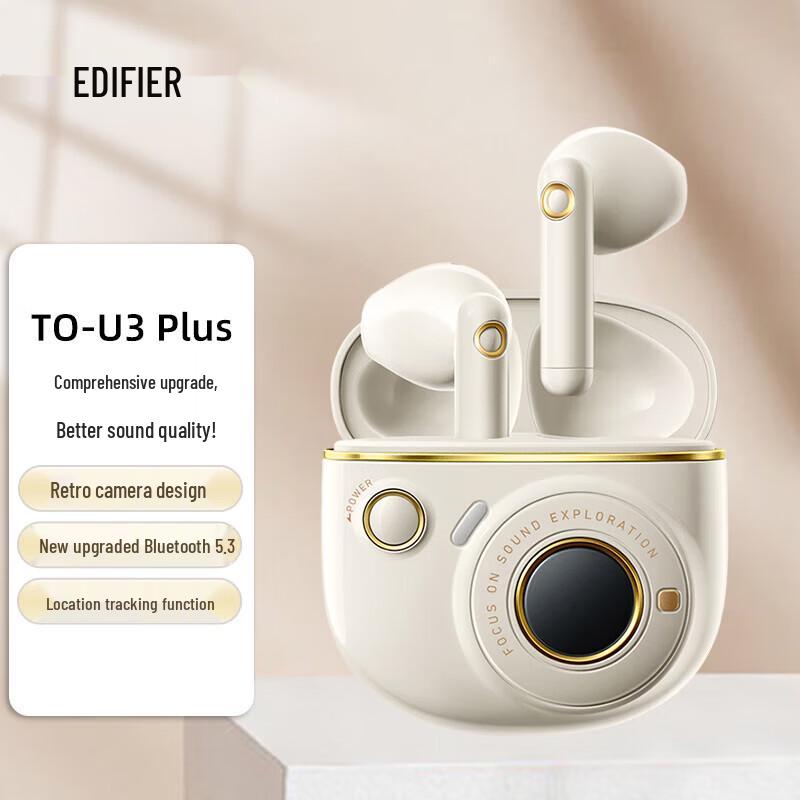 Edifier TO-U3 Plus Semi-in-ear Retro Bluetooth Earbuds