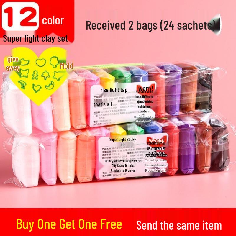 

Сверхлегкая нетоксичная хрустальная глина для детей, 36 цветов, большой набор для DIY от TYmy