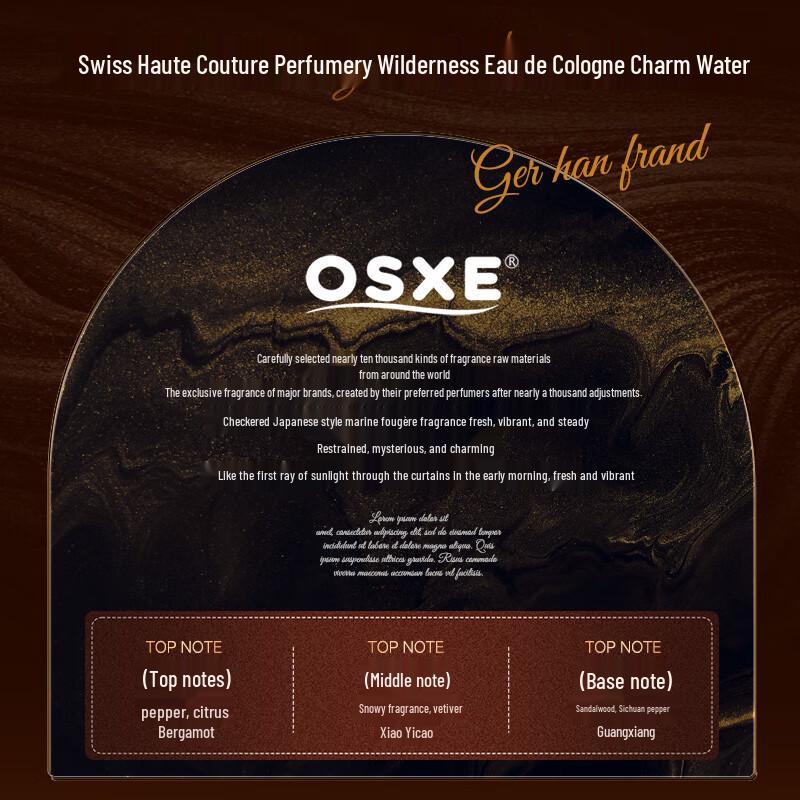OSXE Men's Oil Control Anti-Dandruff Hair & Body Care