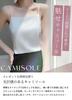DAYCLOSET Satin tops2132 Wine Women's Camisole, Sheer, Cupless, Thin, (JP, Alphabet, M, Standard, Red)