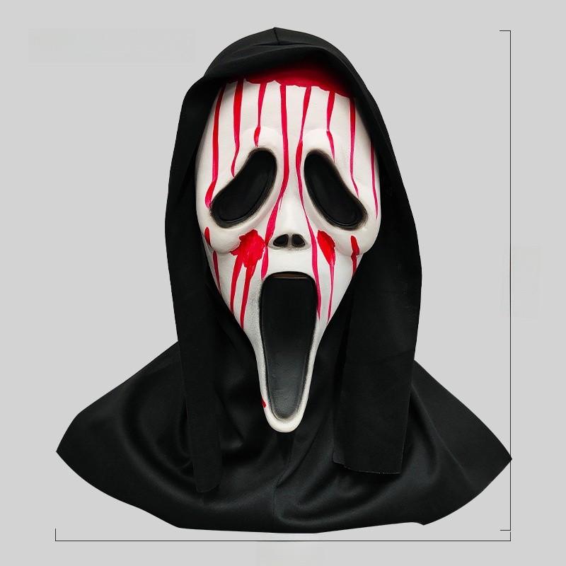 Mask Scream White Skull Ghost Face Masquerade Halloween Party Mock Gift Prop