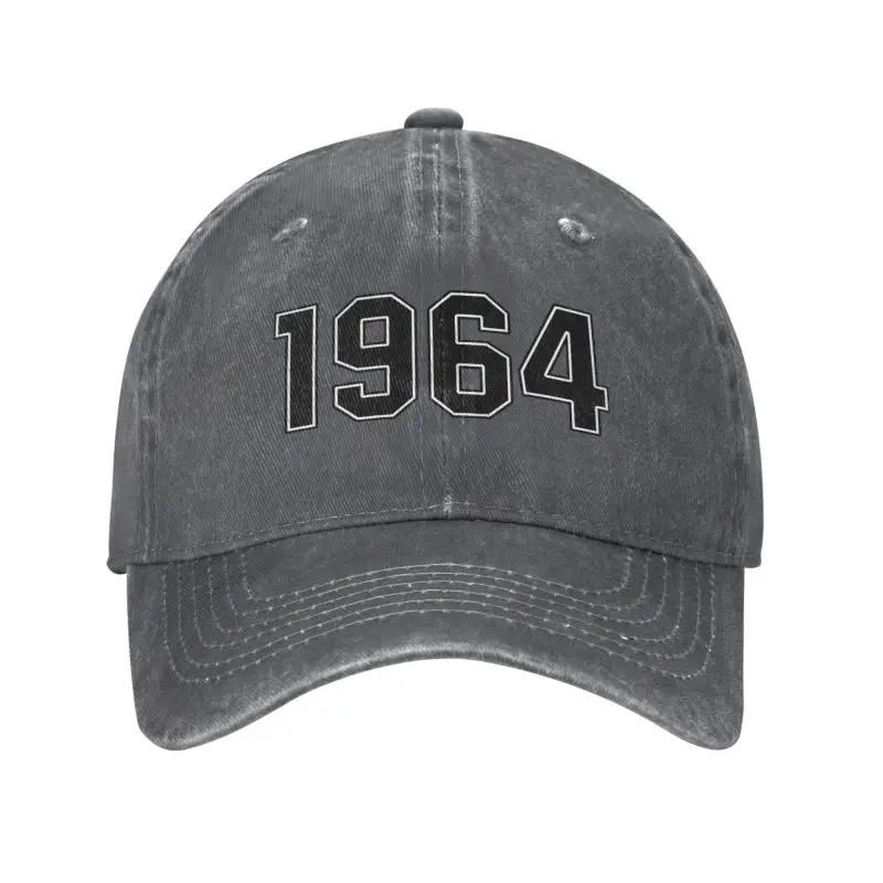 Custom Cool Cotton Born In 1964 Birthday Gift Baseball Cap for Unisex WomenPersonalized Adjustable Adult Dad Hat Hip Hop