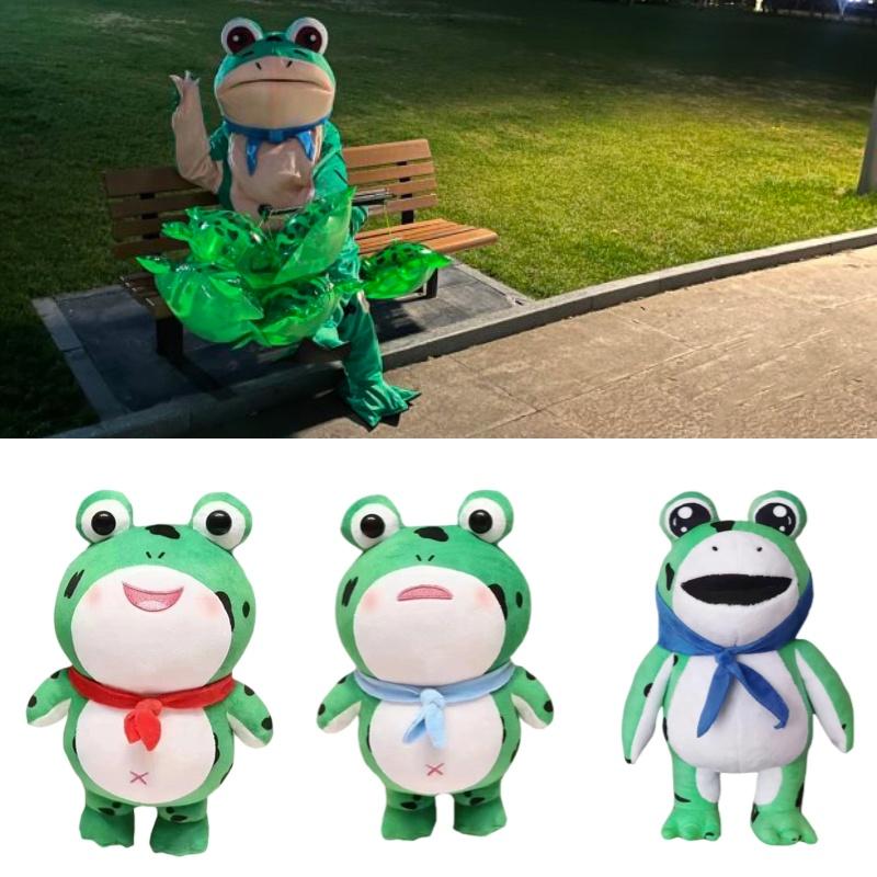 Soft And Cuddly Frog Plush Toy For Kids Aged 4-6 Authentic Douyin Design