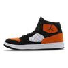 Air Access Shattered Backboard