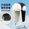 Winter new plush hat men's fashion outdoor warmth ear protection pullover hat plush thickened cold protection