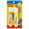 Skater Children's Spoon and Fork Set, Curious George, 12cm, SFB2