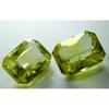 Natural CERTIFIED Unheated Yellow Sapphire Emerald Cut 12 Ct Loose Gemstone