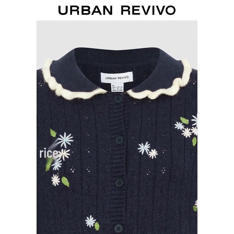 UR Women's Retro Floral Knit Cardigan