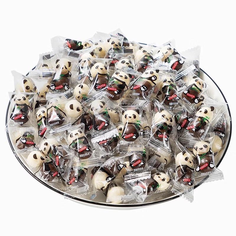 KeliGuo Panda Chocolate Malt Balls