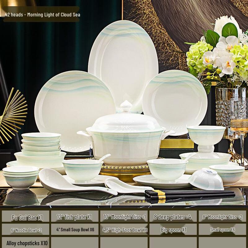 Abay Cloud Sea Morning Light Bone China Dinnerware Set