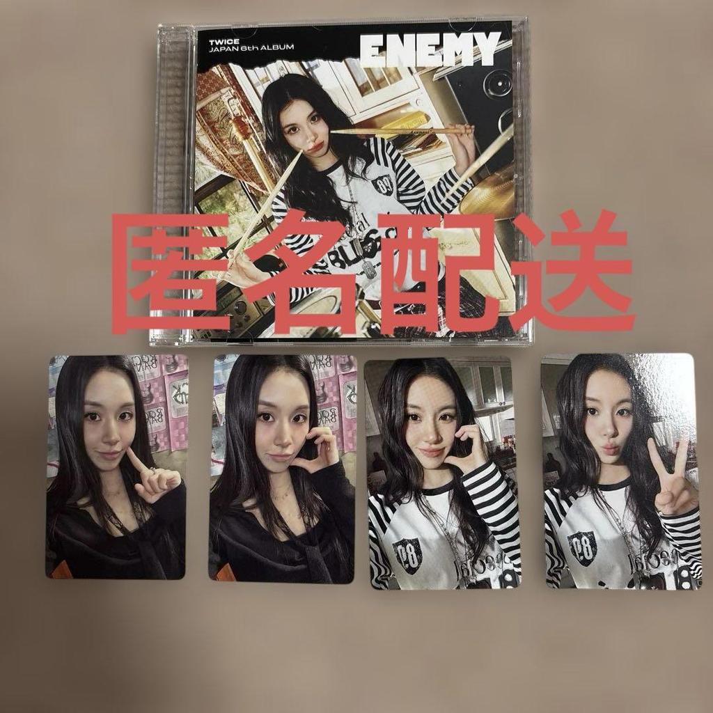 [USED] TWICE Chaeyoung ENEMY Solo Trading Card Unplayed CD