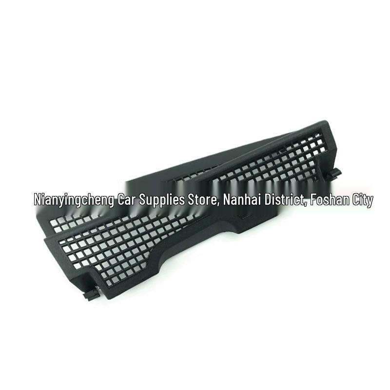

Nissan Bluebird/Sylphy/Tiida VIN Stamping Cover Plate 66820-3RA0B None
