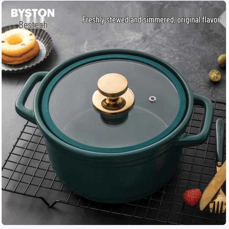 Boshide Polia 2.8L Ceramic Casserole Pot