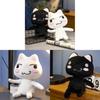 Inoue Plüsch Toro Spielzeug Katze Stofftier Puppen Schlafzimmer Dekoration Geschenke Kinder