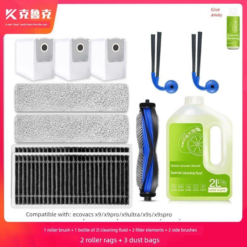 Accessories for Ecovacs X9/S/Pro Ultra Robot Vacuum Cleaner: Roller Mop, Cleaning Solution, Side Brush, Filter, Dust Bag
