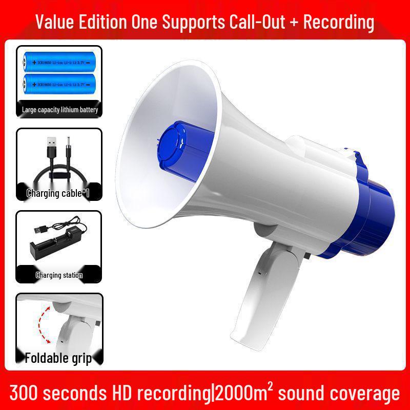 Portable High-Volume Street Vendor Megaphone with Recording Function