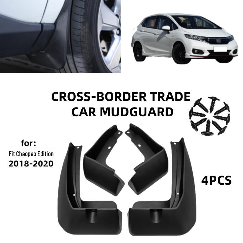 2018-2020 Honda Fit Jazz Sport Кожаные грязезащитные щитки для трансграничного использования