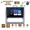 8palcové autorádio Android pro Ford Focus EXI MT AT 2 3 Mk2 Mk3 2004-2011 s knoflíkem Multimediální přehrávač Navigace GPS Carplay 2+32GB