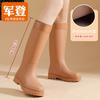 Rain shoes women's extra high tube fashion adult rain boots non-slip outdoor waterproof shoes platform long tube water boots rubber shoes
