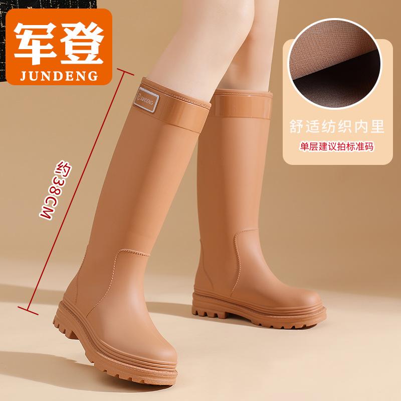 Rain shoes women's extra high tube fashion adult rain boots non-slip outdoor waterproof shoes platform long tube water boots rubber shoes