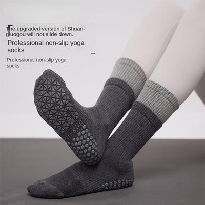 1 Pair Yoga Socks Anti Slip Professional Women's Mid Length Pilates Socks Long Loop Fitness Stress