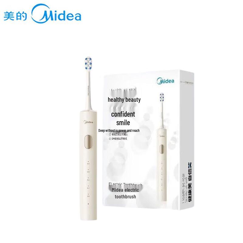Midea YT9 Sonic Electric Toothbrush CN plug (adapter included)