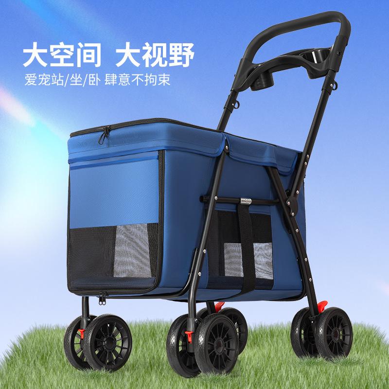 Multi-functional Pet Cart for Medium and Large Dogs Outdoor Travel Large Walking Dog Cart Portable and Foldable