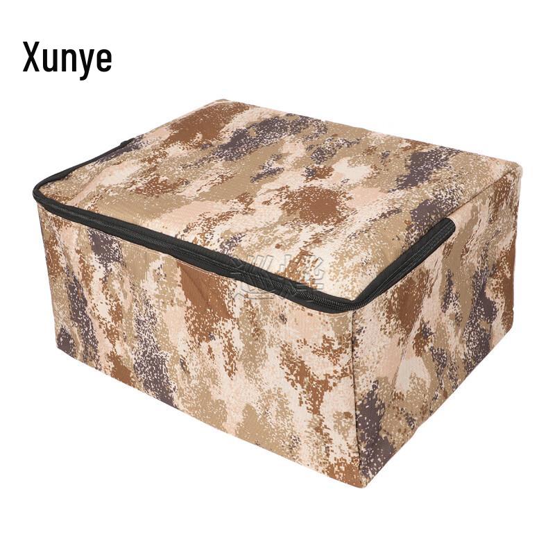 Outdoor Camouflage Utility Backpack