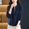 Women's Slimming Knitted Cardigan - Spring/Autumn 2025 New Style