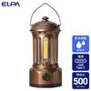 ELPA Rechargeable Lantern DOP-L814C